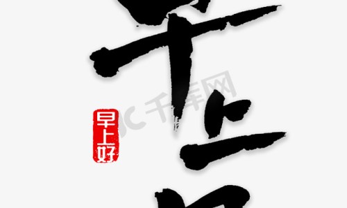 新生儿身上长了一身红疙瘩-权威新生宝宝身上有红色的块状平台,分享专业新生儿身上长红色的小疙瘩是怎么回事知识_新生宝宝身上长了很多红点网
